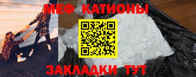 MDMA Апшеронск