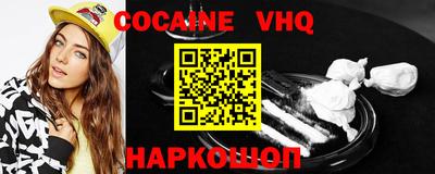 марихуана Кимры