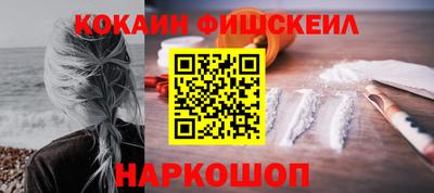 герыч Апрелевка