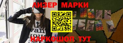 герыч Апрелевка
