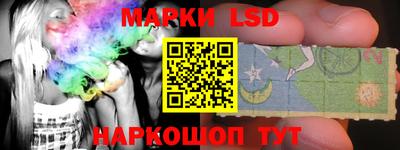 первитин Аргун