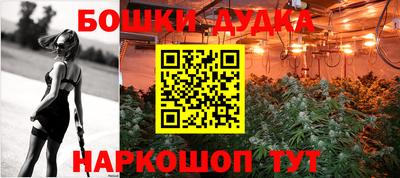 герыч Апрелевка