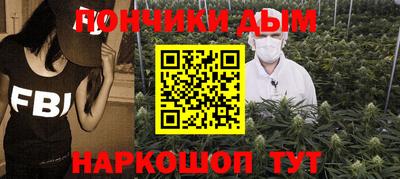 MDMA Апшеронск