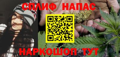 первитин Аргун
