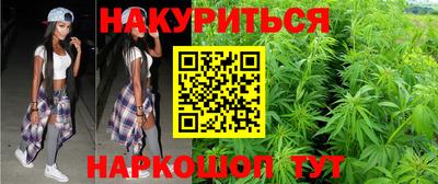 MDMA Апшеронск