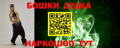 герыч Апрелевка