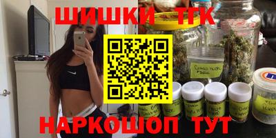первитин Аргун