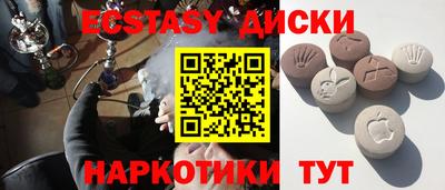 герыч Апрелевка