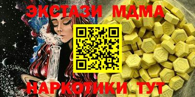 первитин Аргун