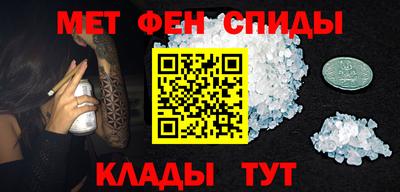 герыч Апрелевка