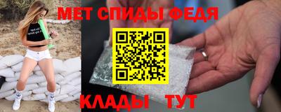 герыч Апрелевка