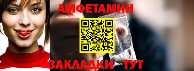 герыч Апрелевка