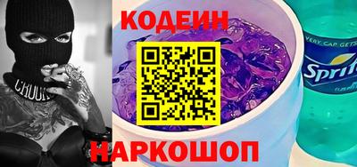 MDMA Апшеронск