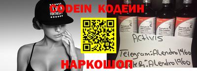 герыч Апрелевка
