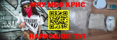 герыч Апрелевка