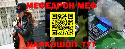 первитин Аргун